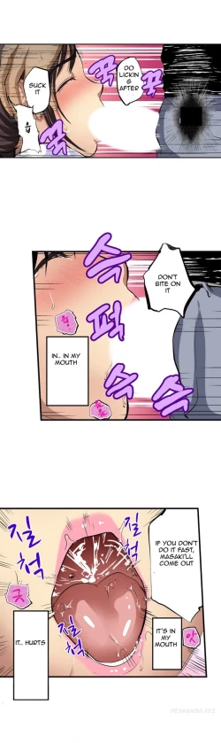 Page 69 of Is it Okay for your Husband Ch.1-5