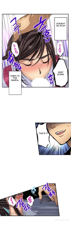 Page 71 of Is it Okay for your Husband Ch.1-5