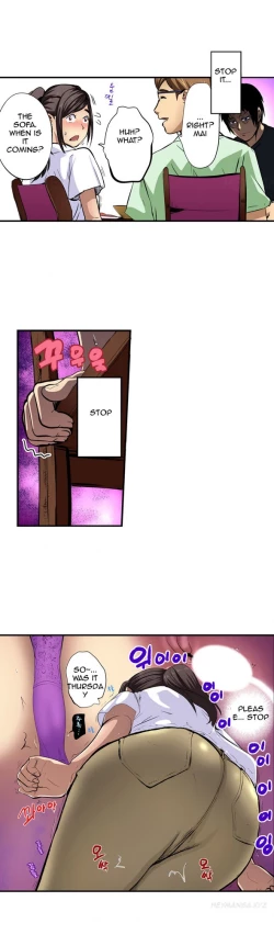 Page 98 of Is it Okay for your Husband Ch.1-5