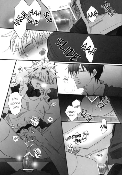 Page 20 of Harenchina Bunka Matsuri | Lewd Culture Festival