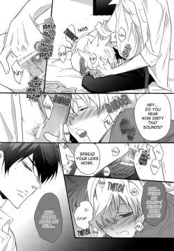 Page 13 of Nounai Sepuri | Mind Supplement