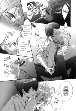 Page 31 of Hajimete no Gakkou xxx | First School XXX