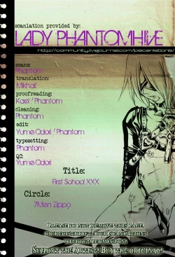 Page 51 of Hajimete no Gakkou xxx | First School XXX