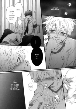 Page 20 of Hokenshitsu de Jugyou Chu! | Class in the Nurse's Office!