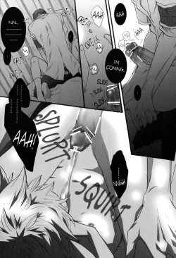 Page 33 of Hokenshitsu de Jugyou Chu! | Class in the Nurse's Office!