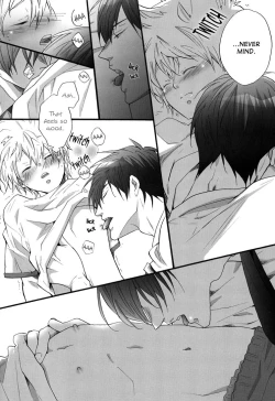 Page 7 of Hokenshitsu de Jugyou Chu! | Class in the Nurse's Office!