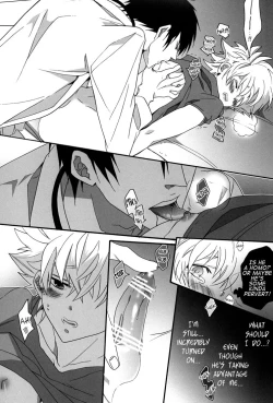 Page 18 of Sensei Shinsatsu Onegaishimasu! | Sensei, Please Examine Me!