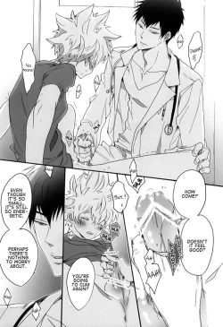 Page 19 of Sensei Shinsatsu Onegaishimasu! | Sensei, Please Examine Me!