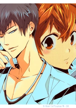 Page 26 of Sensei Shinsatsu Onegaishimasu! | Sensei, Please Examine Me!