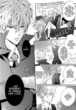 Page 13 of Yoake no Higan | Equinox of the Dawn