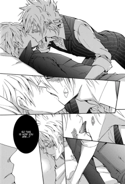 Page 33 of Yoake no Higan | Equinox of the Dawn