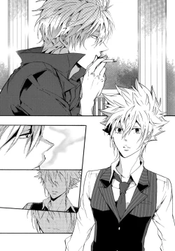 Page 6 of Yoake no Higan | Equinox of the Dawn