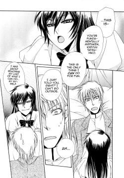 Page 10 of Chou yo Hana yo