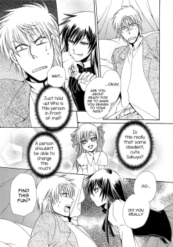 Page 9 of Chou yo Hana yo
