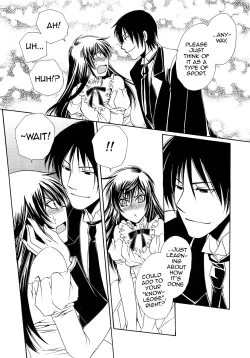 Page 12 of Ojou-samato Watakushi