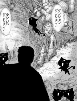 Page 10 of Heaven's Dungeon Ch. 1