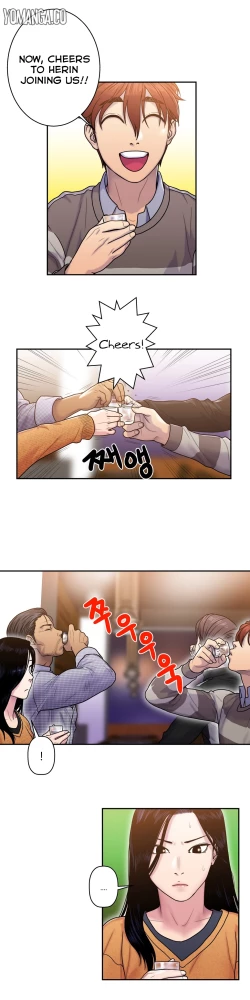 Page 187 of Ghost Love Ch.1-18.5