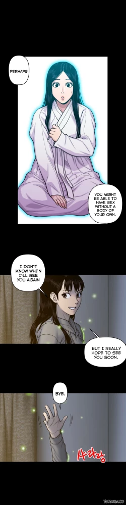 Page 428 of Ghost Love Ch.1-18.5