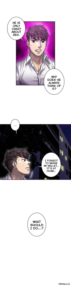 Page 490 of Ghost Love Ch.1-18.5