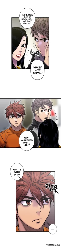 Page 513 of Ghost Love Ch.1-18.5