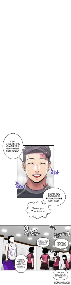Page 556 of Ghost Love Ch.1-18.5