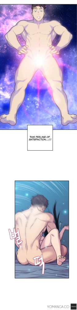 Page 57 of Ghost Love Ch.1-18.5