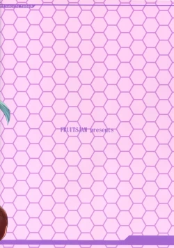 Page 31 of Suzuya to Dousuru? Nanishichau? 7