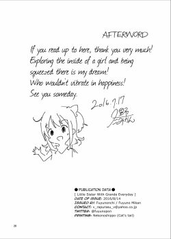 Page 29 of Little Sister With Grande Everyday
