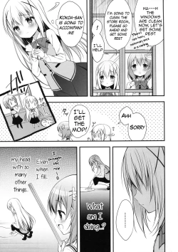 Page 10 of Chinochan is Infatuated with Kokoa√