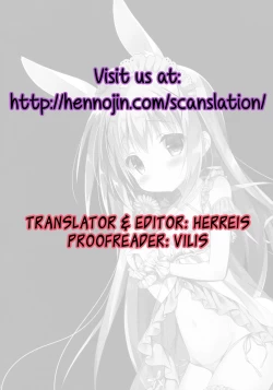 Page 18 of Chinochan is Infatuated with Kokoa√