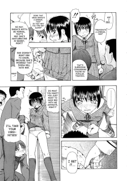 Page 12 of Seieki Chuudoku | The Semen Junkie