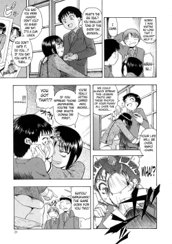 Page 32 of Seieki Chuudoku | The Semen Junkie
