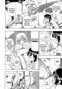 Page 83 of Seieki Chuudoku | The Semen Junkie