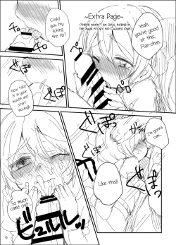 Page 14 of Flan-chan Hajimete no ♥♥♥