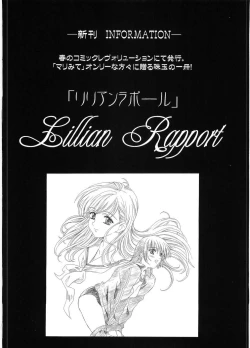 Page 63 of Counter Crash!!