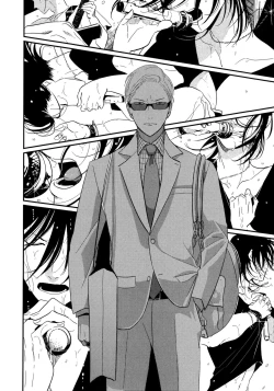 Page 13 of Yoru to Asa no Uta