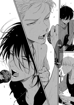 Page 181 of Yoru to Asa no Uta