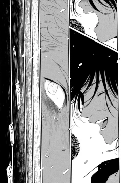 Page 182 of Yoru to Asa no Uta