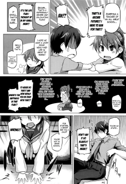 Page 4 of Futari no Shinro | Their Future Course