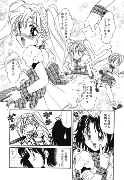 Page 176 of Touch up!