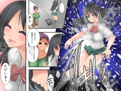 Page 6 of Guno Grave "Epoxy"