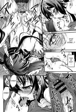 Page 16 of Tomodachi to sono Imouto to sono Tomodachi. | My Friend, his Little Sister, and her Friend