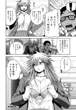 Page 103 of Opink Health Seibo no Fukuin