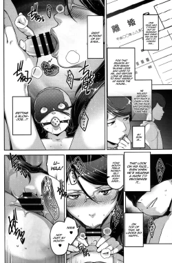 Page 25 of ANOTHER WIFE