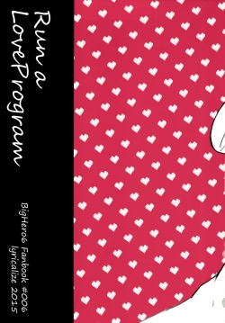 Page 31 of Run a Love Program