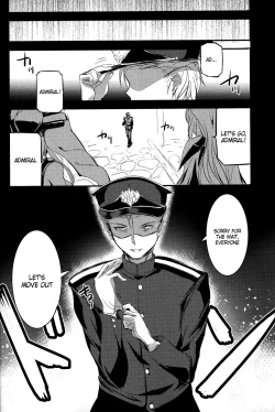 Page 21 of Shinkai nite Shizumu