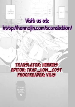 Page 31 of Shinkai nite Shizumu