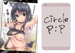 Page 2 of Classmate no Onnanoko kara Jidori Shashin Mitai nano ga Okurarete Kitanda kedo...