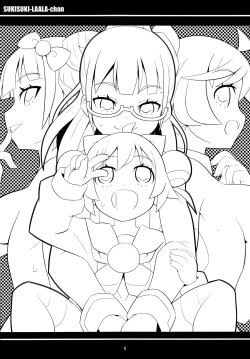 Page 2 of Suki Suki Laala-chan