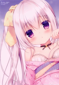 Page 16 of Omatsuri Date wa Nekomimi no Tame Deshita